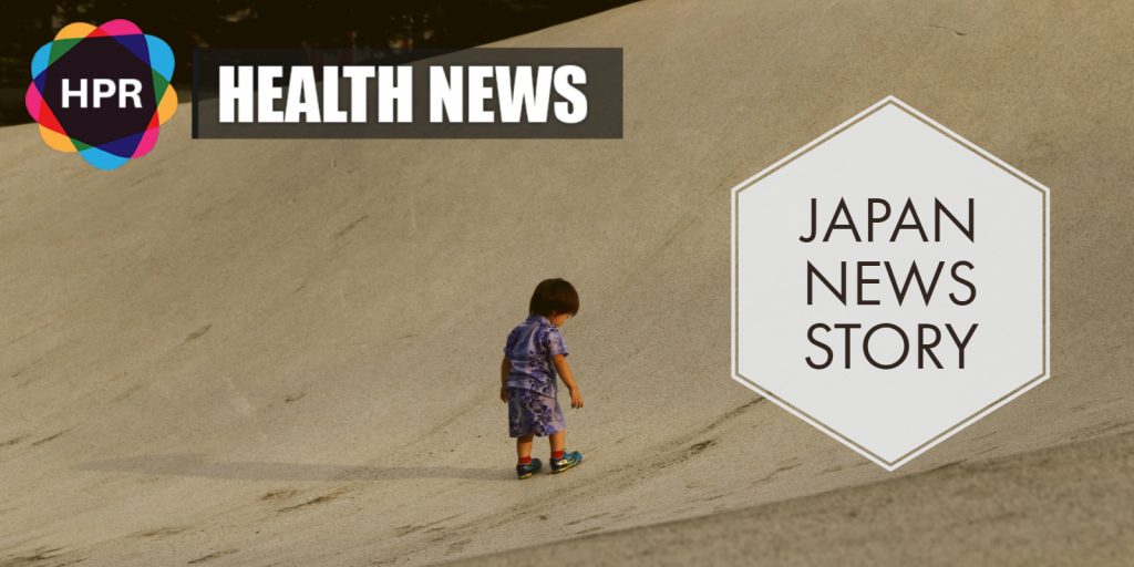 Japan Featured Image